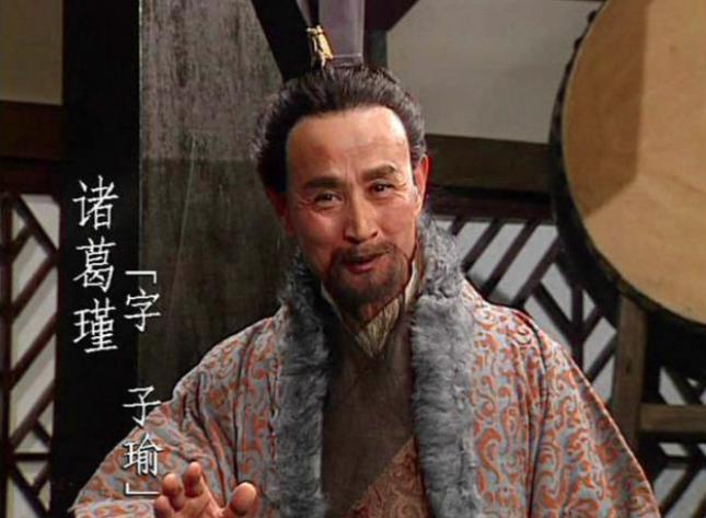 孙权早年英武开明，中年之后却日益昏聩