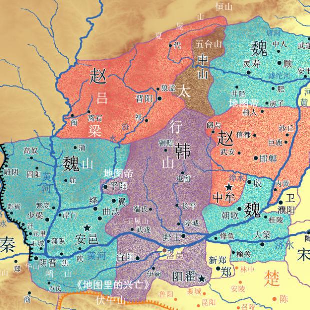 四战之地危险么?战国七雄的魏国有三块四战之地,看地图一目了然
