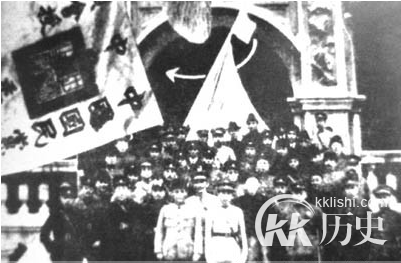 东北易帜简介 东北易帜发生的时间是哪一年