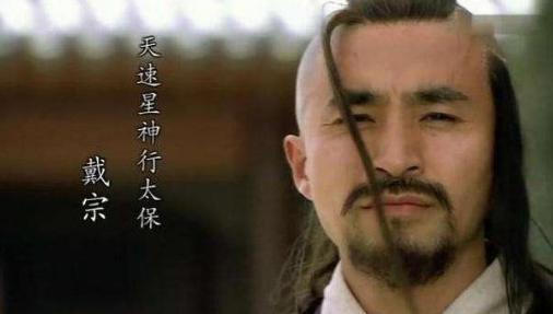 “马上林冲，马下武松”的后面两句是什么