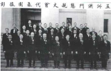 全球黑帮排行介绍 排在罗斯切尔德家族之上的是哪一个黑帮