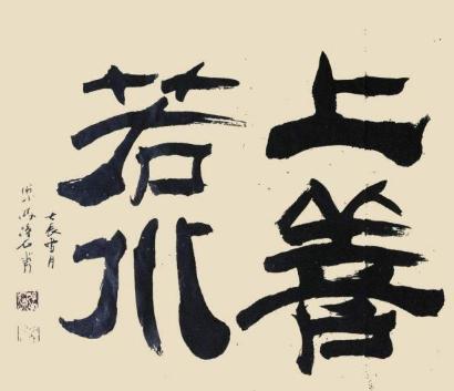 古代名门闺秀的十大雅事是什么 必学的技能是什么