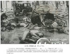 抗战完2年后才光复中国县城：刘邓屡攻不克
