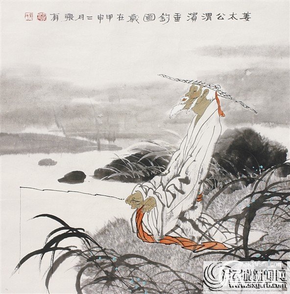 东晋温峤平乱不久后去世百姓如丧亲人哭
