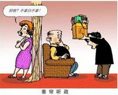 走后门是什么意思 “走后门”一词到底起源于何时?