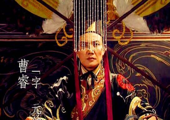 皇后只说一句话扫了皇帝的兴,下旨立马将其赐死?