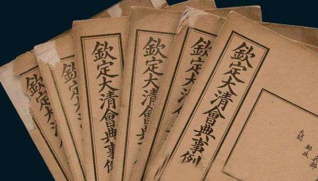 清朝侍卫处是什么级别