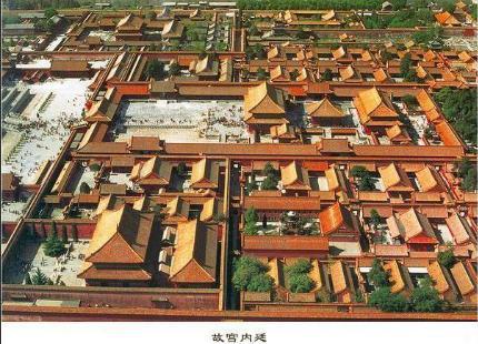 真实的清宫妃子们的生活环境是什么样的 看完你就知道这种想法是错误的