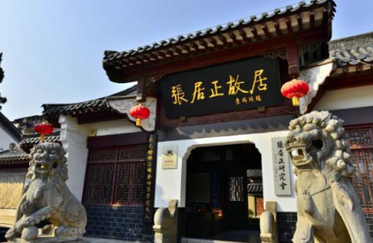 揭秘:明朝死得最可惜的两个人是谁