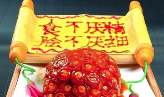 清朝的“孔府”有多显赫