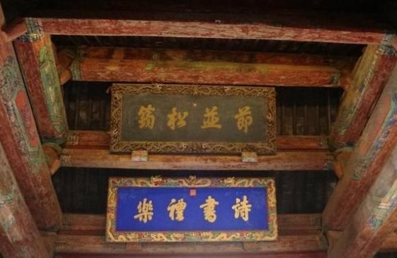 清朝的“孔府”有多显赫