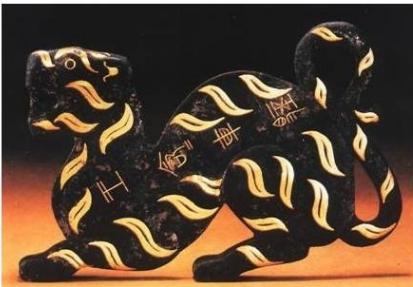 历史上的虎符是什么样的