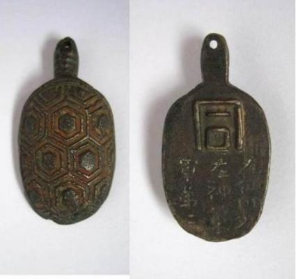 历史上的虎符是什么样的