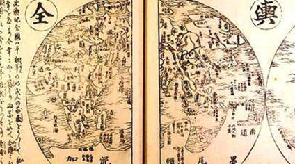 先秦时期地理著作:《山海经·海外南经》原文以及赏析-趣历史网