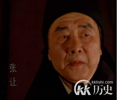 东汉末年十常待:东汉末年的十常待分别指谁