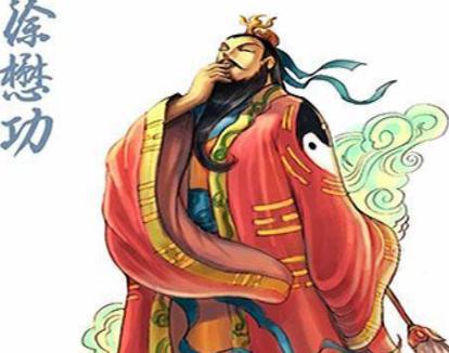 徐茂公一生的经历非常传奇 晚年差一点就被李世民杀了