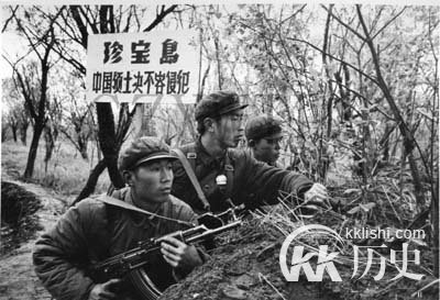 珍宝岛事件始末:苏联没料到中国会不屈服