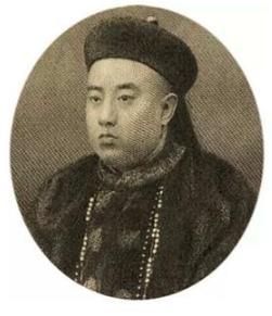 “不入八分辅国公”是什么职位?清朝为何要设立这么奇怪的职位?