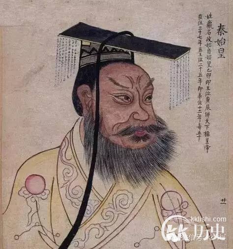 秦始皇帝被误读千年:皇帝有别、姓氏不同