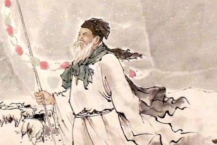 苏武牧羊十几年他的妻子有没有等他