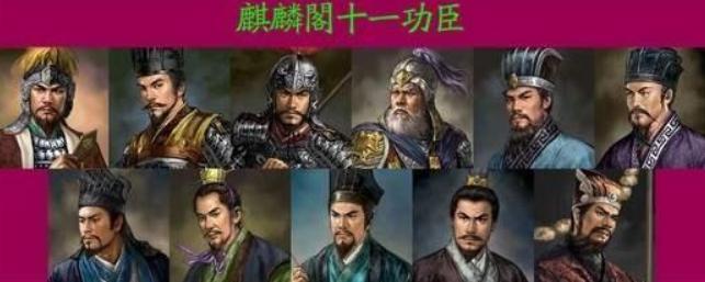 盘点西汉麒麟阁十一功臣，他们分别是谁