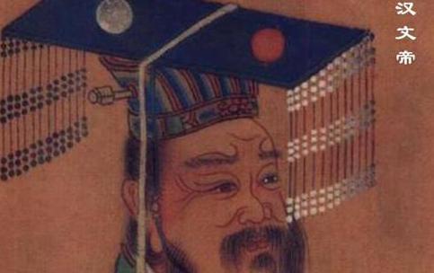 古代高官犯罪为何都被赐自尽