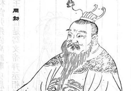 古代高官犯罪为何都被赐自尽