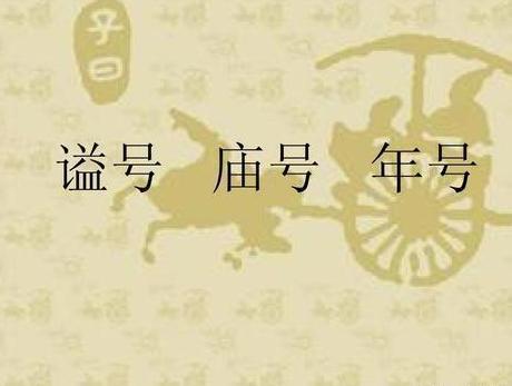 杨坚既然是开国皇帝 为何不叫隋太祖而不是隋文帝呢