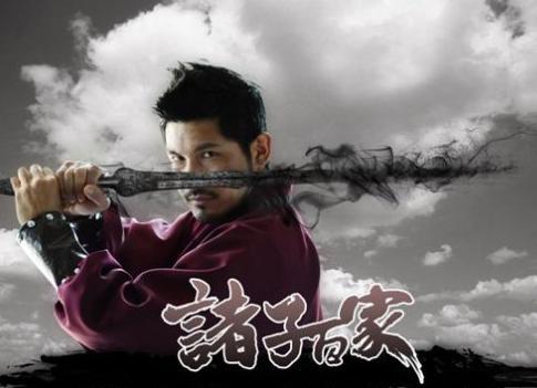 诸子百家分别都有哪些学派