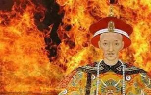 清朝被称为“小康熙”时期的皇帝是谁