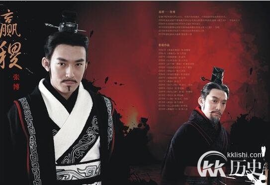 赢荡和赢稷谁厉害:揭秘赢稷使得秦国更强的原因