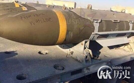 巴黎枪击事件法国态度：法国12架飞机空袭ISIS组织