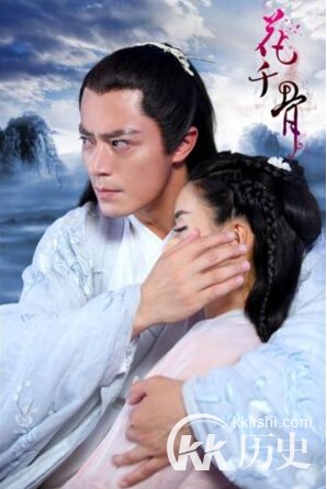 揭朔风炎水玉身份结局 花千骨成妖神