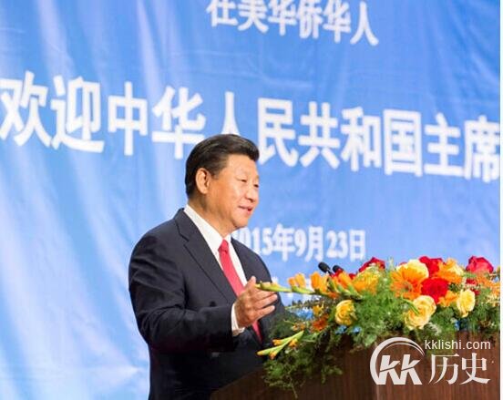 习近平访美五大看点 中美关系的本质是互利共赢