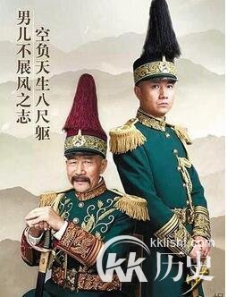 少帅剧情分集介绍5:张学良遵从张作霖的婚事安排