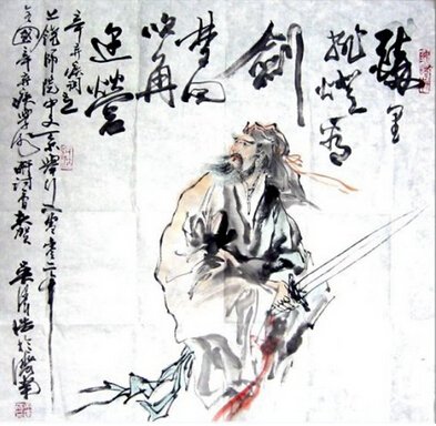 壮志难酬的主人公是谁？壮志难酬出自那个典故