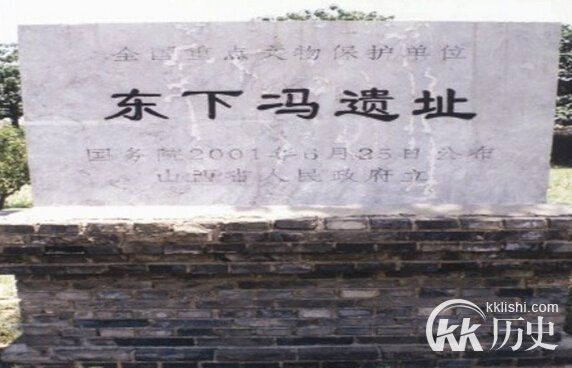 东下冯文化是什么文化？揭秘东下冯文化的类型