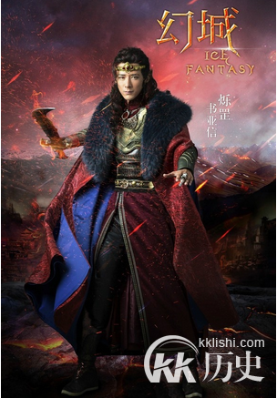 幻城烁罡的扮演者是谁 烁罡的扮演者书亚信资料