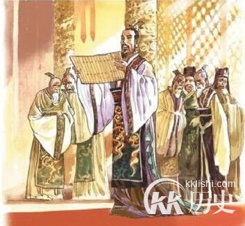 商鞅变法是在哪个国家进行的 商鞅变法的实行