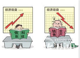 成语同工异曲的主人公是谁?同工异曲有何典故