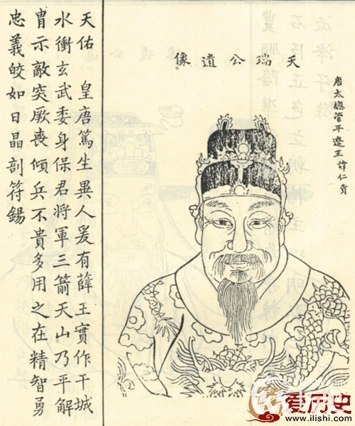 大唐王玄策竟然能够单枪匹马消灭古印度
