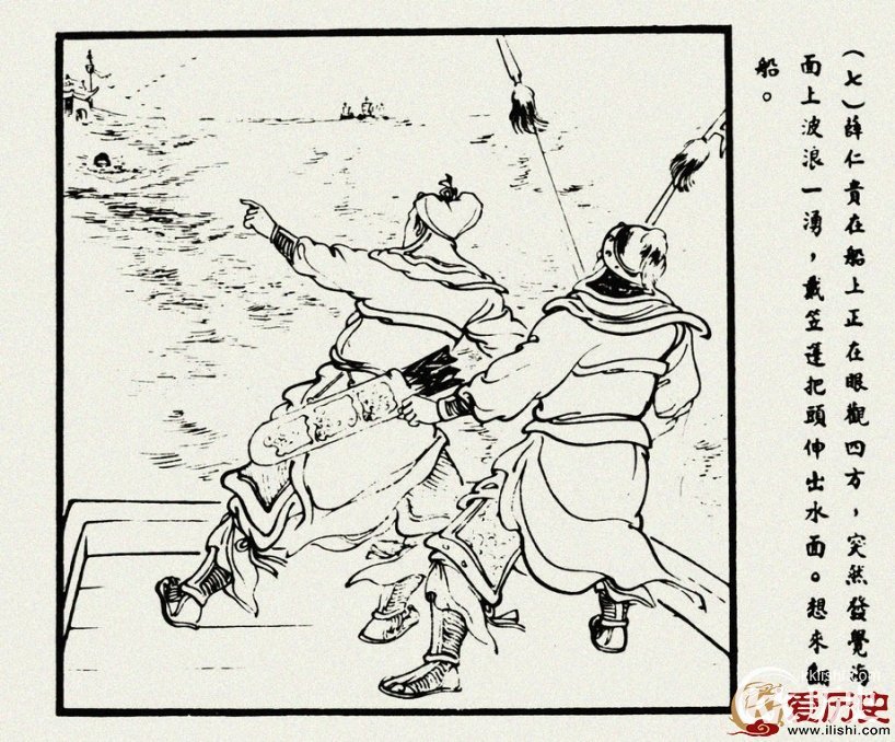 大唐王玄策竟然能够单枪匹马消灭古印度
