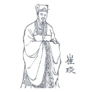 大器晚成的主人公是谁?成语大器晚成的故事