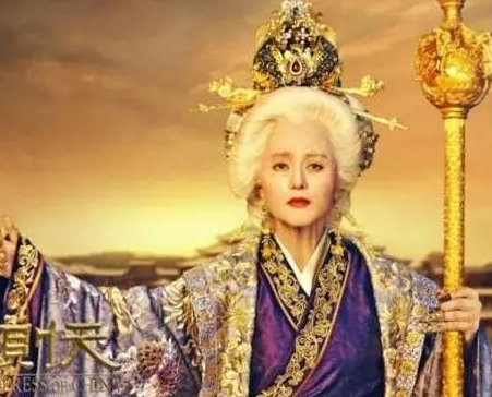 武则天夫妻使用的年号到底有多少 比明清的总和还要多