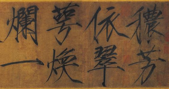 中国史上最有才的皇帝榜单 中国哪个皇帝最有才