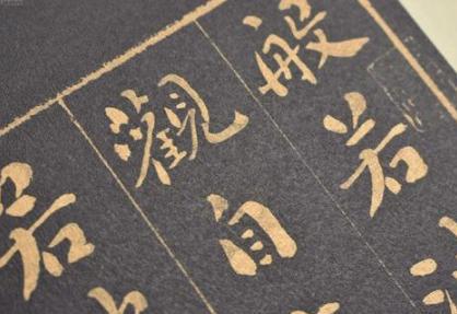 很多人知道刘墉却不知道他的父亲刘统勋，刘统勋有多牛一生做过什么