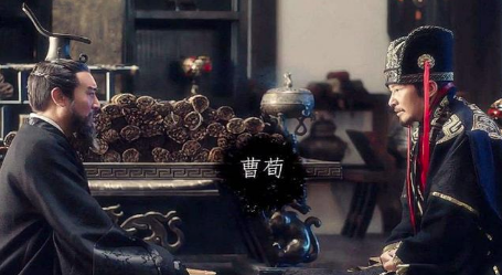 曹操手下最得力的谋士，荀彧是一心忠于曹魏吗