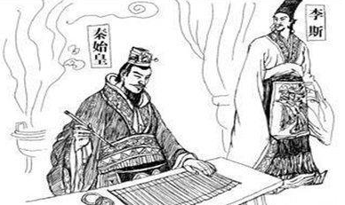 秦孝公后的秦国都来了哪些人才 他们的贡献究竟有多大