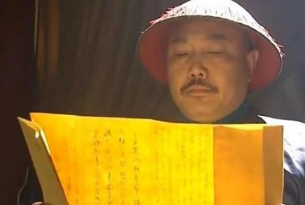 岳钟琪和岳飞有关系吗