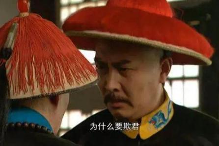 岳钟琪和岳飞有关系吗